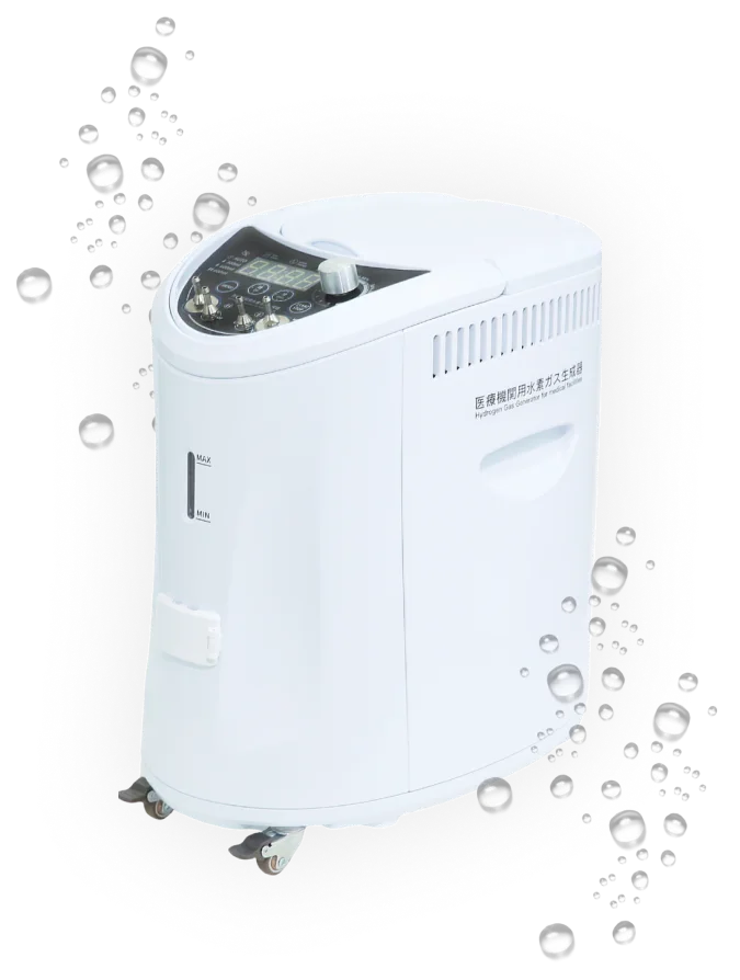 医療機関用水素ガス生成器