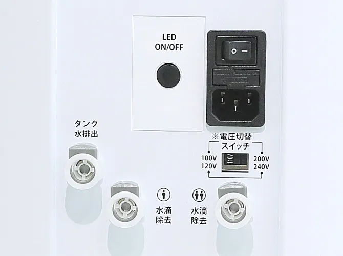 医療機関用水素ガス生成器の背面